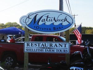 Matunuck Oyster Bar