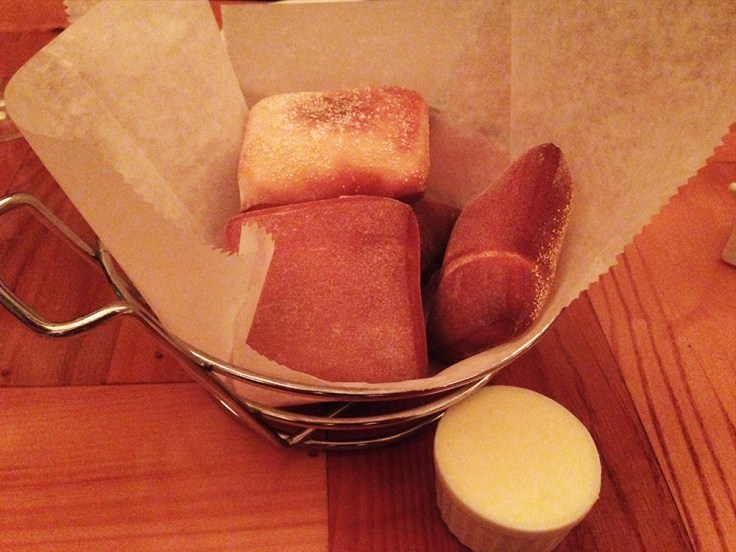 Man Fuel Food Blog - Lumiere - Newton, MA - Bread