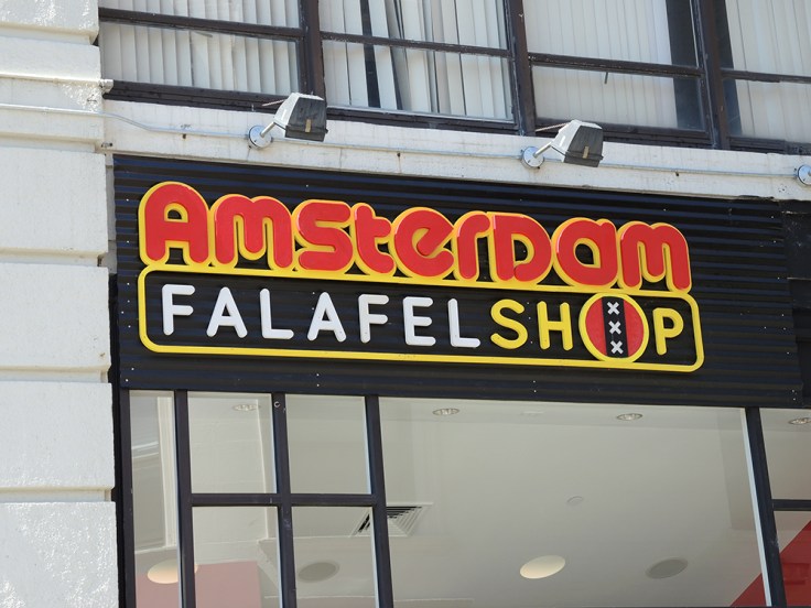 Man Fuel - Food Blog - Amsterdam Falafel Shop - Boston, MA - Review