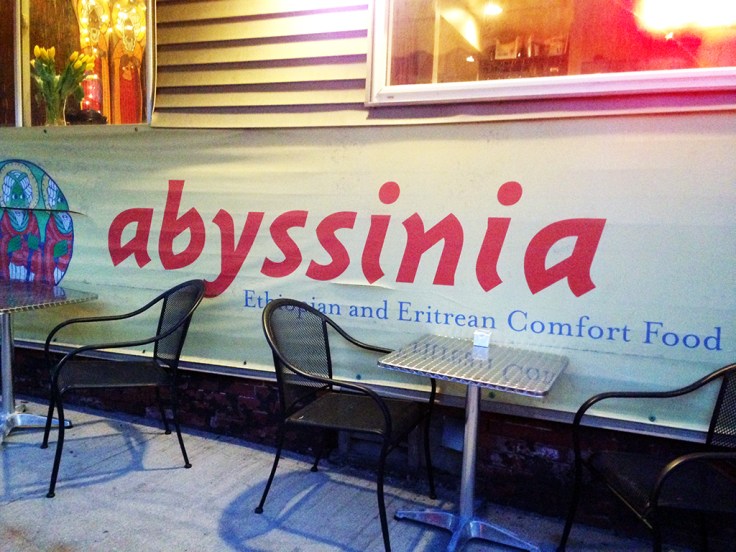 Man Fuel Food Blog - Abyssinia - Providence, RI