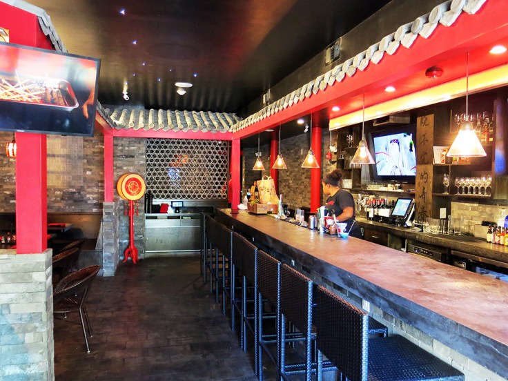 Man Fuel Food Blog - Wu Er by WOW Barbecue - Brookline, MA - Bar