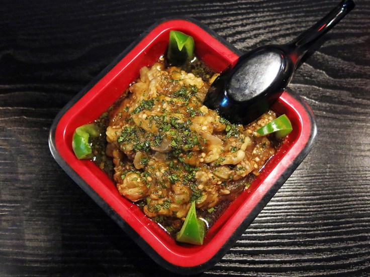 Man Fuel Food Blog - Wu Er by WOW Barbecue - Brookline, MA - Eggplant