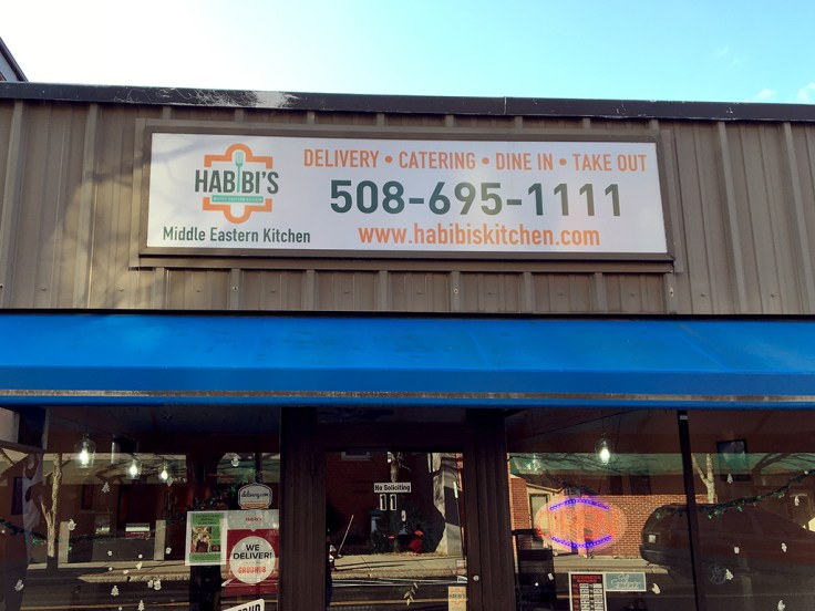 man-fuel-food-blog-habibis-middle-eastern-kitchen-north-attleboro-ma