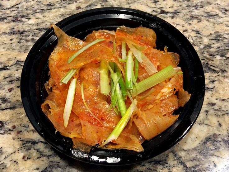 Home Is A Kitchen Food Blog - Chengdu Taste - Pawtucket, RI - Beef Tendon