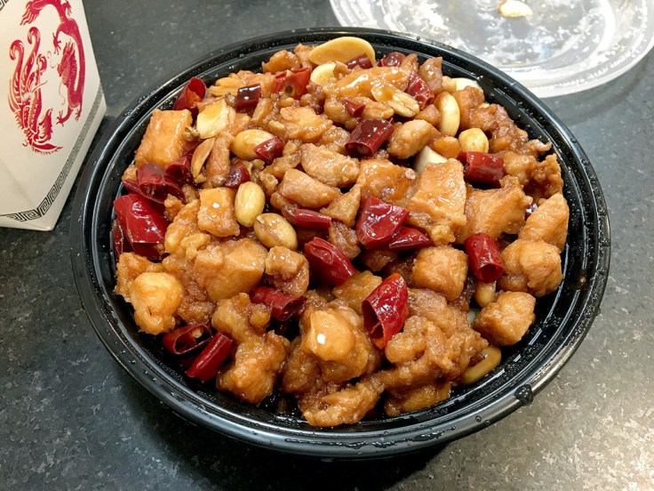 Home Is A Kitchen Food Blog - Chengdu Taste - Pawtucket, RI - Kung Pao Chicken