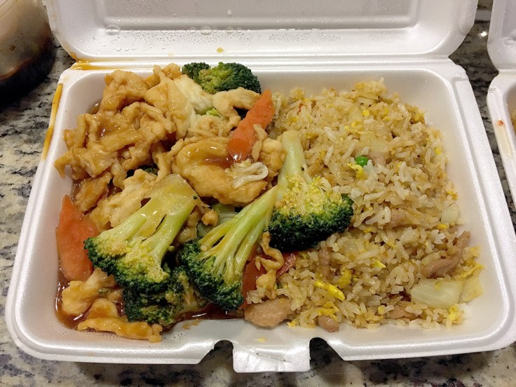 Home Is A Kitchen Food Blog - Chengdu Taste - Pawtucket, RI - Chicken with Broccoli