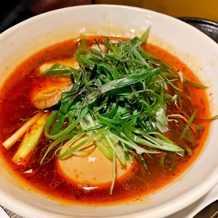 Home Is A Kitchen - Pickerel - Providence, RI - Negi Shoyu